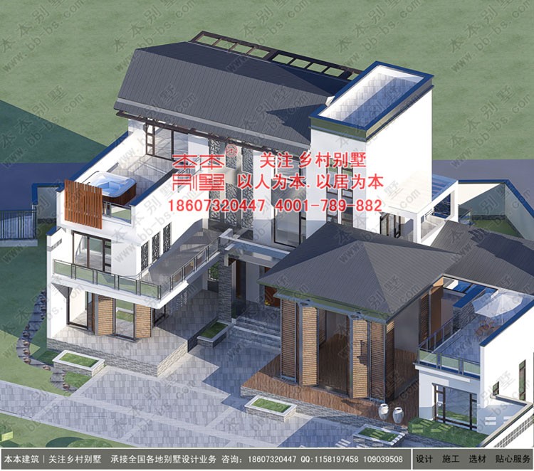 中式三层别墅设计新中式三合异形别墅图纸农村中式房间设计