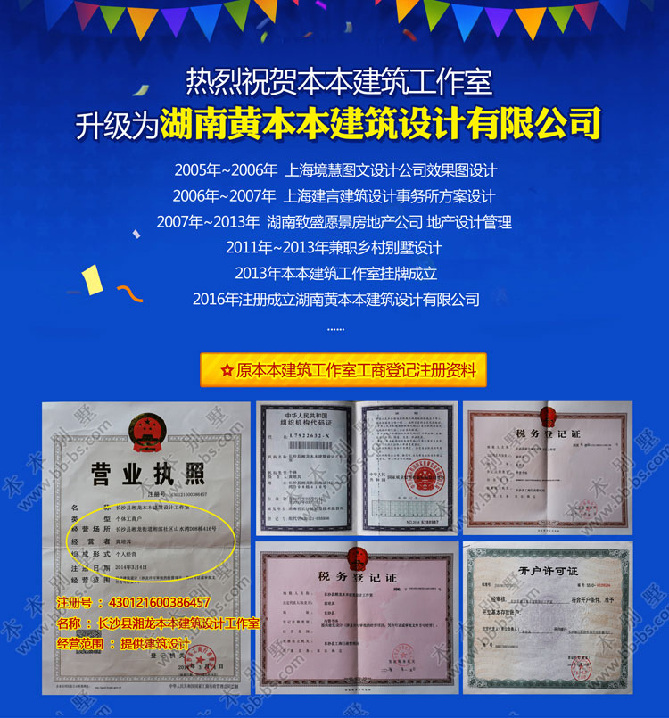 头2.jpg